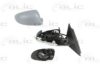 VW 3B1857508AT01C Outside Mirror